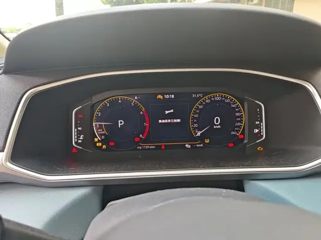 Volkswagen Tharu — Фото автомобиля 12