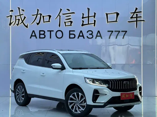 Geely Vision X6 — Фото автомобиля 3