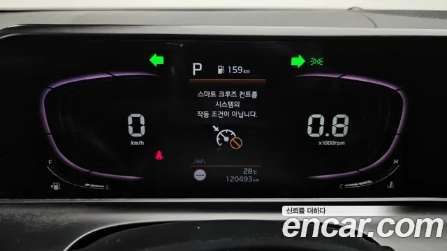 Kia Seltos Бензин 1.6 турбо 2WD — Фото автомобиля 8