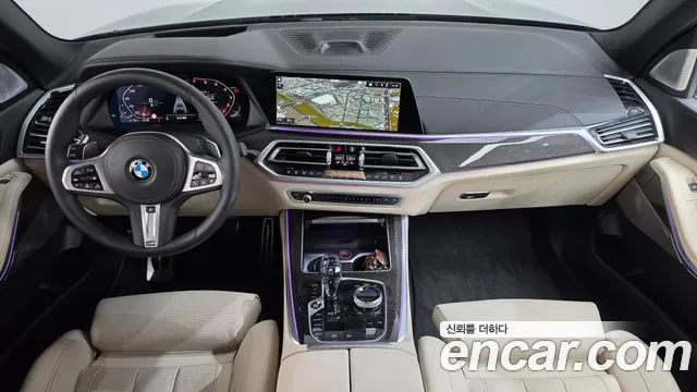 BMW X5 G05 — Фото автомобиля 10