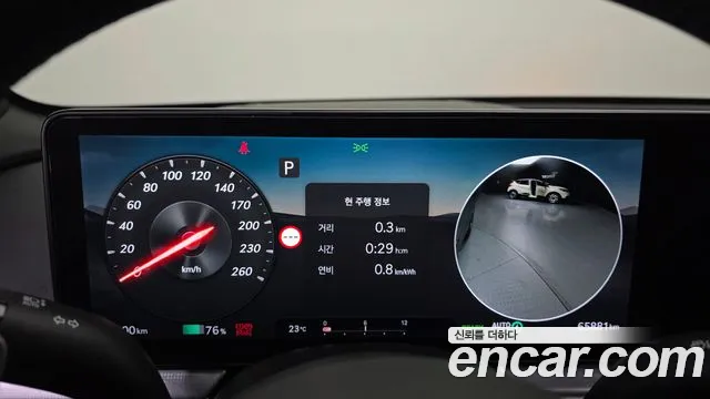 Genesis GV60 — Фото автомобиля 6