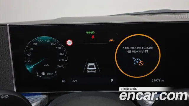 Hyundai Sonata Sonata Edge(DN8) — Фото автомобиля 6