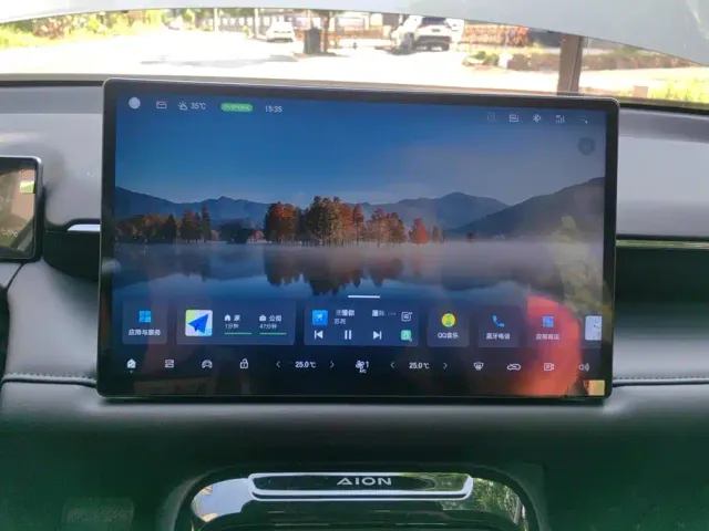 GAC Aion V — Фото автомобиля 13