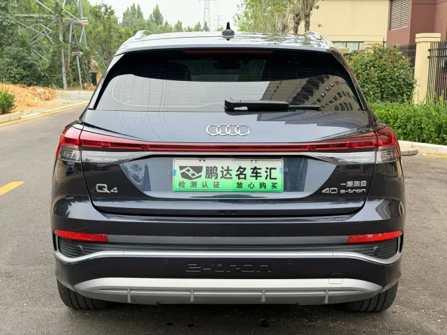 Audi Q4 e-tron — Фото автомобиля 7