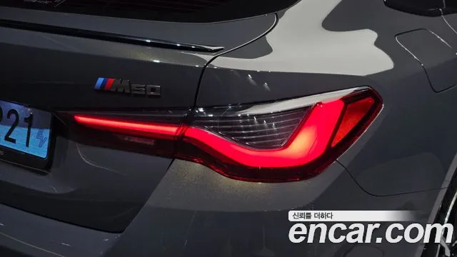 BMW i4 — Фото автомобиля 8