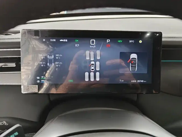BYD Qin PLUS — Фото автомобиля 11