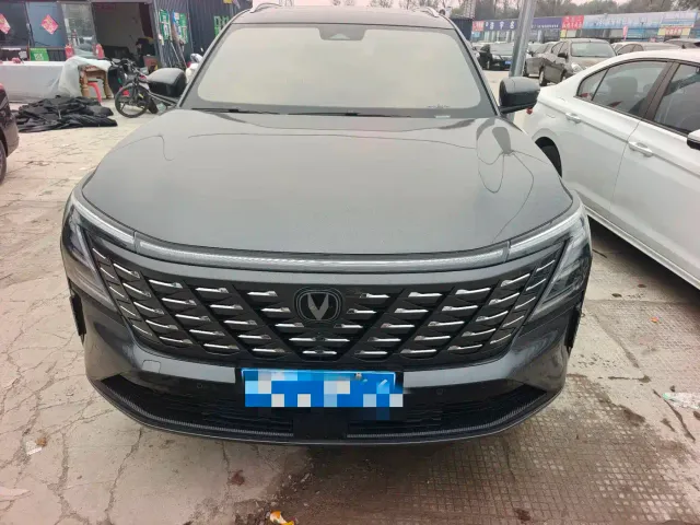 Changan CS75 Plus — Фото автомобиля 2