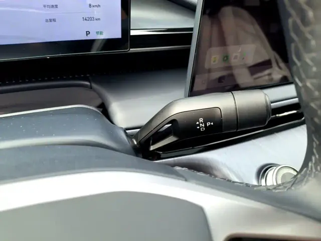 Geely Galaxy E5 — Фото автомобиля 13