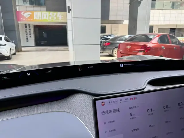 Xiaomi YU7 — Фото автомобиля 14