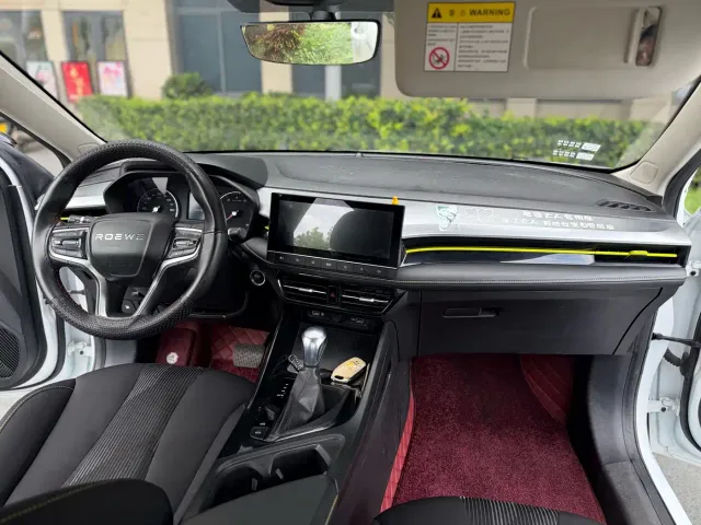 Roewe i5 — Фото автомобиля 6