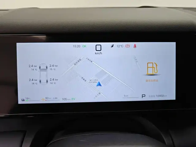 BYD FangChengBao Titanium 7 — Фото автомобиля 14