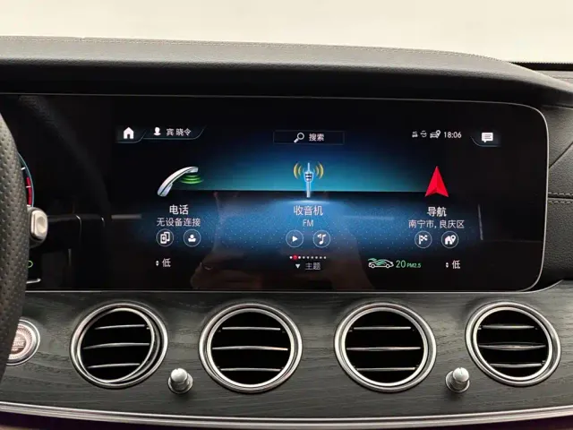 Mercedes-Benz E-Class — Фото автомобиля 13