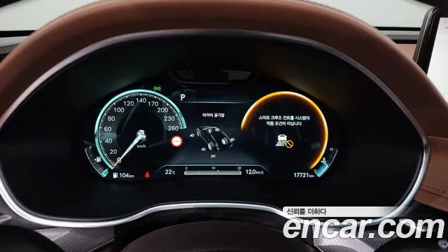 Genesis G80 Бензин 2.5 турбо AWD — Фото автомобиля 8