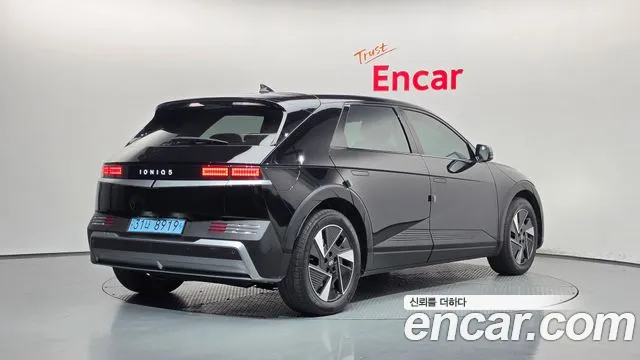 Hyundai Ioniq 5 — Фото автомобиля 2