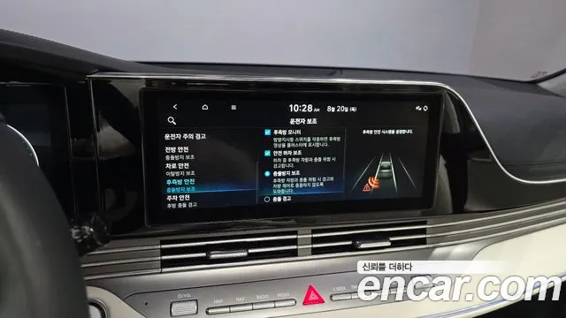 Hyundai Grandeur Новый Grandeur IG — Фото автомобиля 15