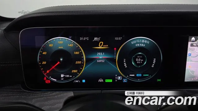 Mercedes-Benz E-Class E-класс W213 — Фото автомобиля 5