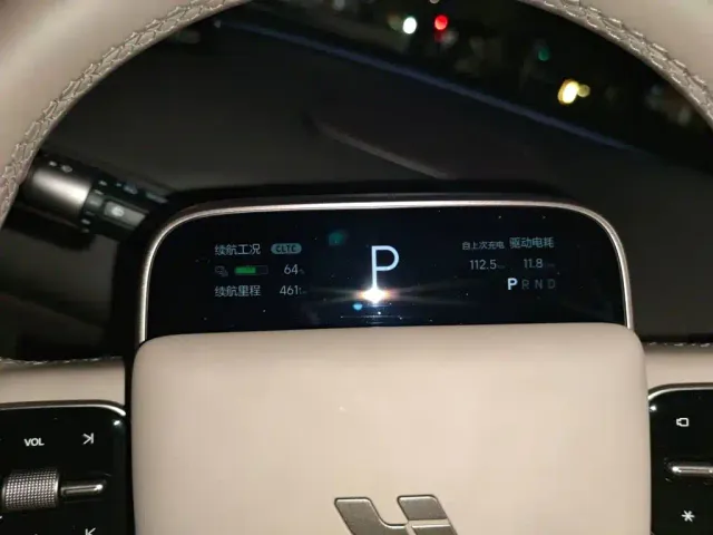 Li Auto i6 — Фото автомобиля 7