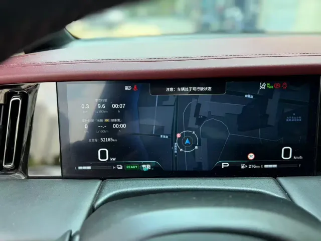 GAC Trumpchi M8 — Фото автомобиля 13