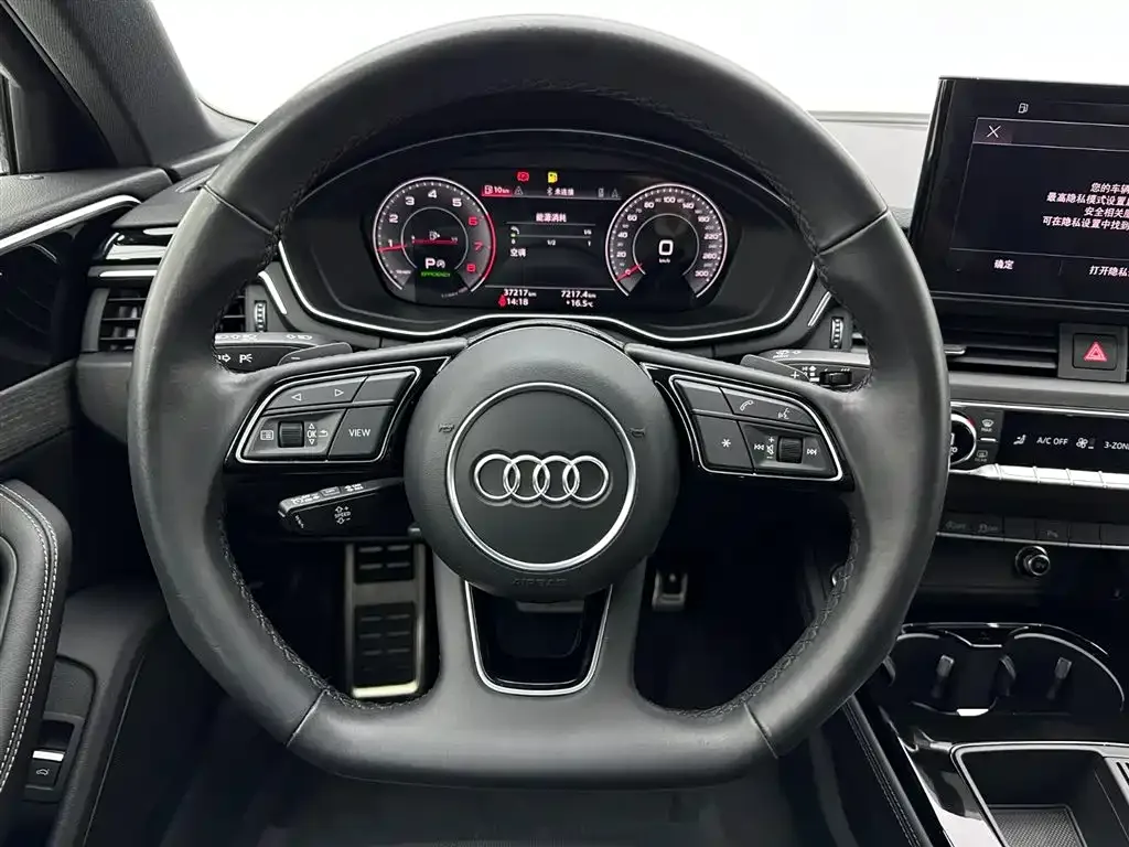 Audi Audi A4L 2023 40 TFSI Luxury Sport — Фото автомобиля 9