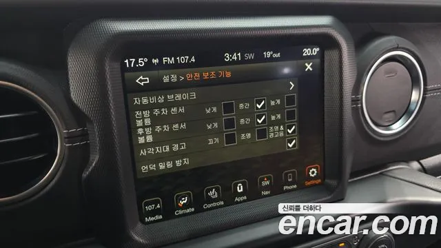 Jeep Wrangler JL — Фото автомобиля 15