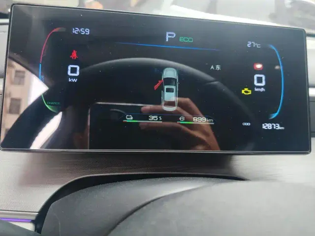 BYD Seal 05 DM-i — Фото автомобиля 14