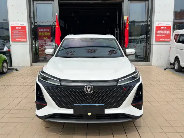 Changan CS75 Plus — Фото автомобиля 2