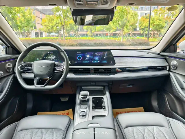 Chery Arrizo 8 — Фото автомобиля 6