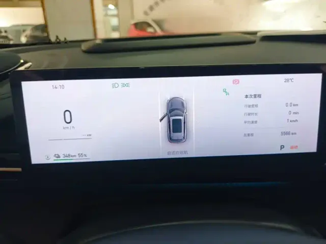 Geely Galaxy E5 — Фото автомобиля 11