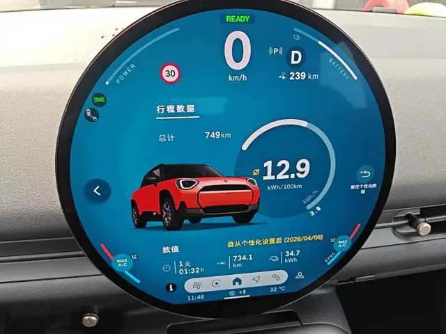 MINI Electric MINI ACEMAN — Фото автомобиля 15