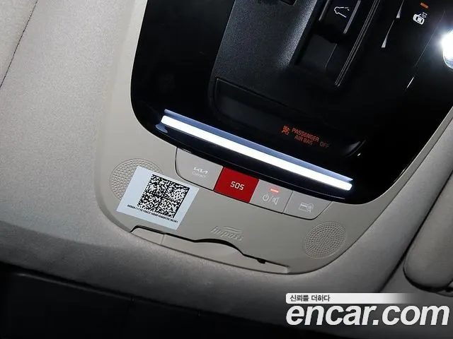 Kia K8 (New) Hybrid — Фото автомобиля 15