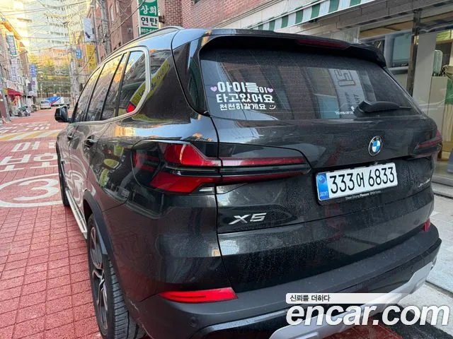 BMW X5 G05 — Фото автомобиля 4