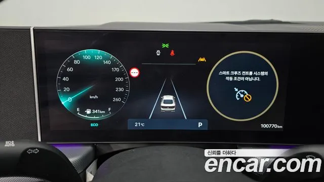 Hyundai Sonata — Фото автомобиля 8