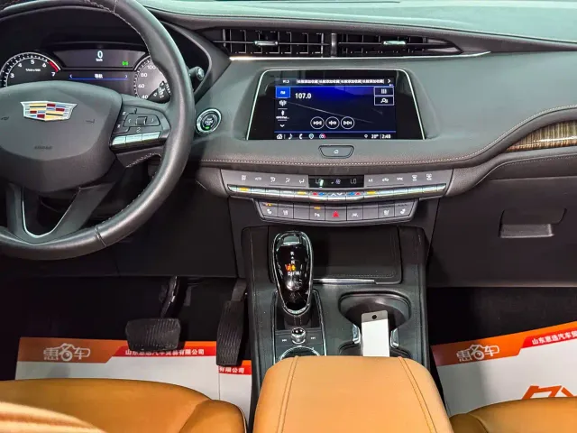 Cadillac XT4 — Фото автомобиля 13