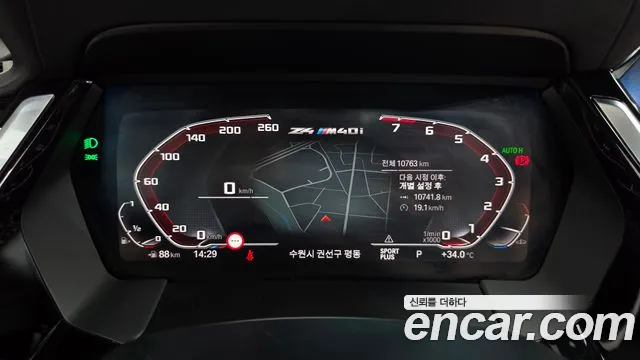 BMW Z4 — Фото автомобиля 8