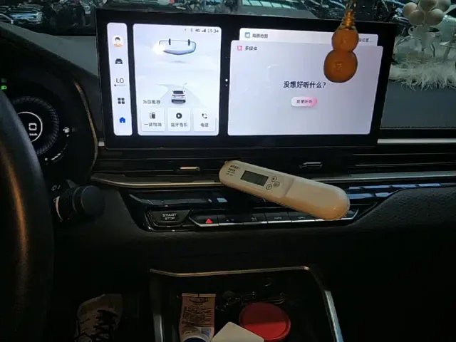 Geely Emgrand — Фото автомобиля 12