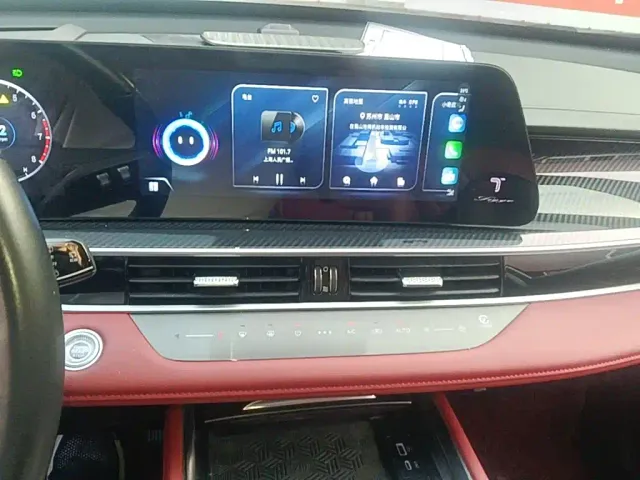 Chery Tiggo 7 PLUS — Фото автомобиля 12