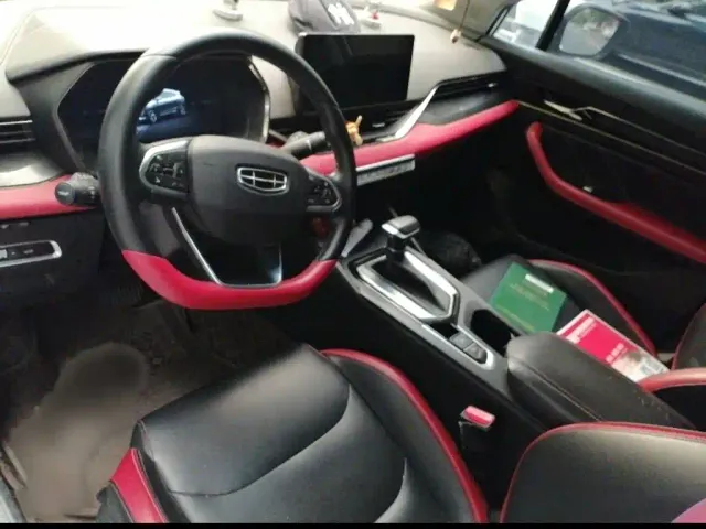 Geely Emgrand S — Фото автомобиля 11
