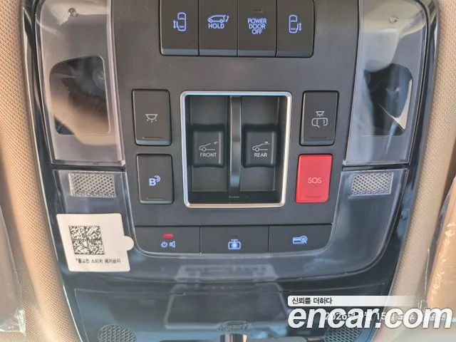 Hyundai Staria — Фото автомобиля 12