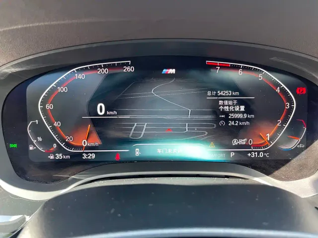BMW 5 Series — Фото автомобиля 23