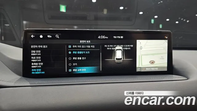 Genesis GV80 3.0 Дизель AWD — Фото автомобиля 12