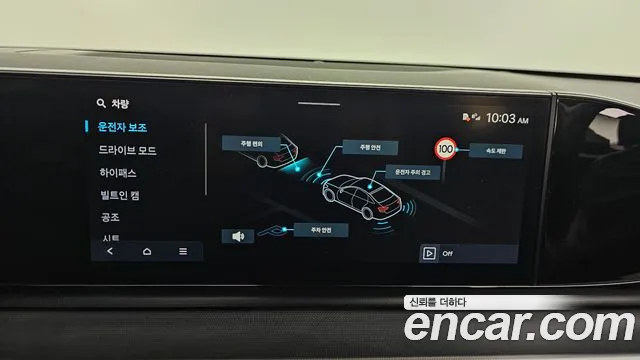 Hyundai Grandeur GN7 — Фото автомобиля 21