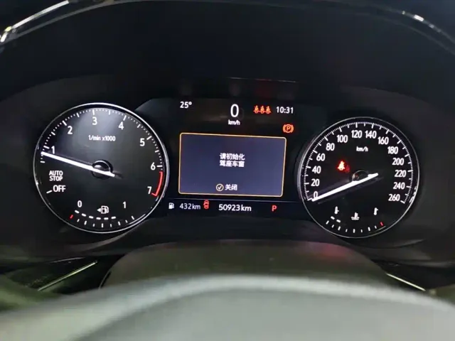Buick Envision Plus — Фото автомобиля 11