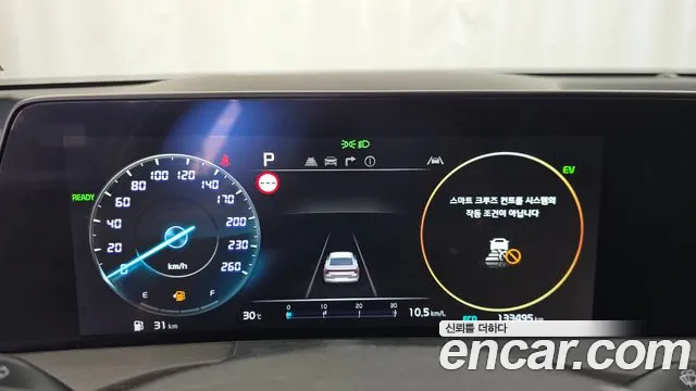 Kia K8 K8 Hybrid — Фото автомобиля 8
