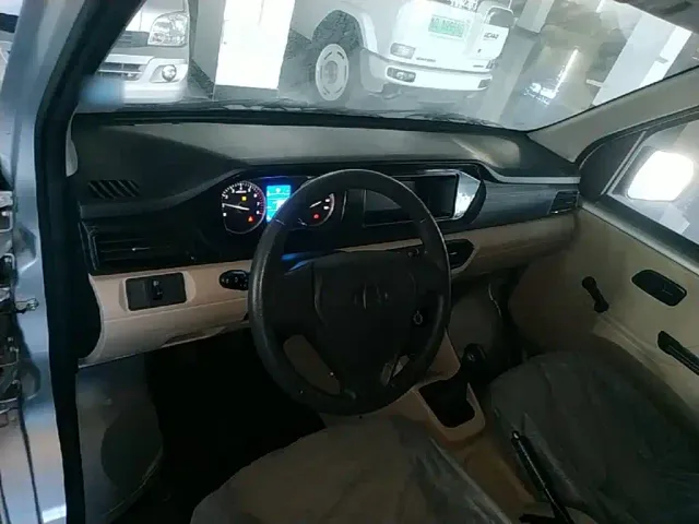 Changan Kuayue Kuayuexing V3 — Фото автомобиля 9
