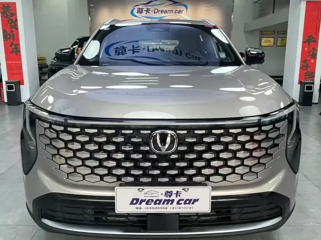 Changan CS55 Plus — Фото автомобиля 2