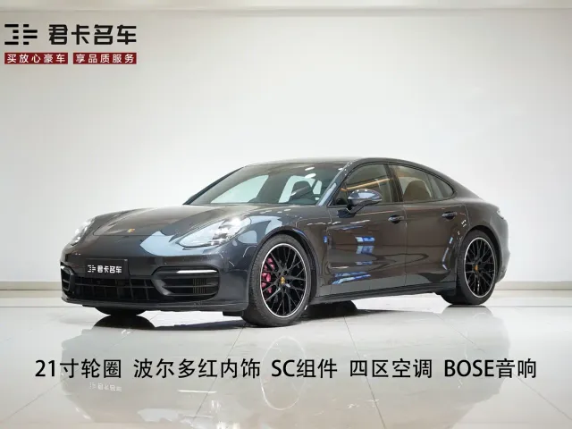 Фотография автомобиля — Porsche Panamera