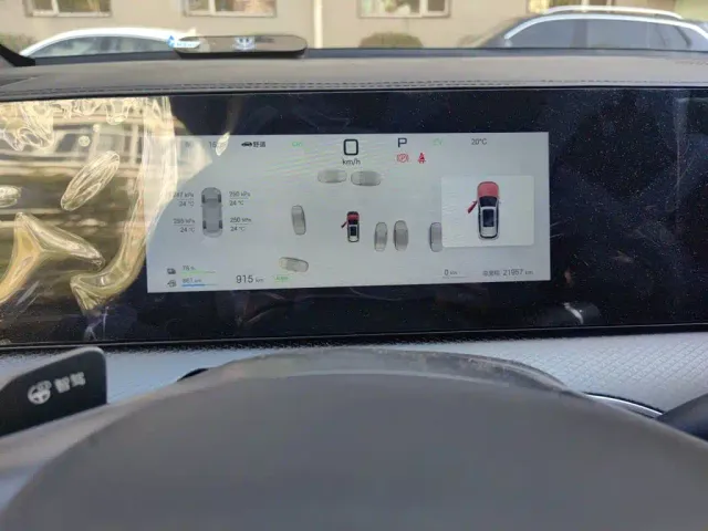 BYD Song Pro — Фото автомобиля 7