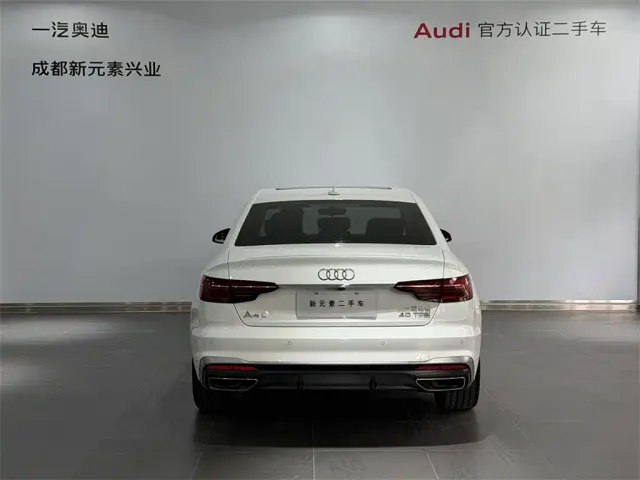 Audi A4L — Фото автомобиля 5
