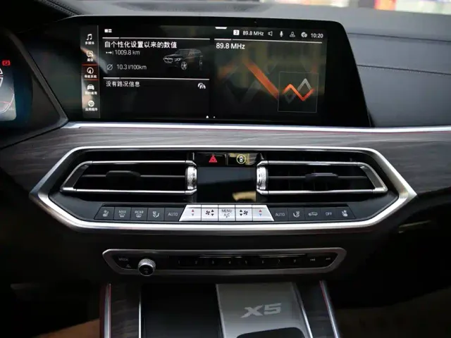BMW X5 — Фото автомобиля 17