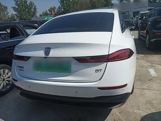 Roewe D7 — Фото автомобиля 5